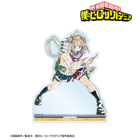 『僕のヒーローアカデミア』トガヒミコ Ani-Art 第5弾 BIGアクリルスタンド【202508再販】